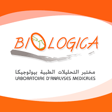 مختبر بيولوجيكا