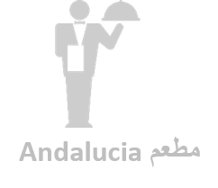 Andaluciaمطعم