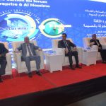 الجلسة الافتتاحية من ملتقى المقاولة بالحسيمة: دعم التحول الرقمي لتنمية سياحية مستدامة بجهة طنجة تطوان الحسيمة