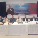 بالمضيق تنظيم ثالث  لقاءات النسخة السادسة عشر من فعاليات الأيام التجارية الجهوية بتطوان حول موضوع “الانفتاح والإدماج الاقتصادي للتجار”