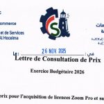 Consultation de prix pour l’acquisition de licences Zoom pro et support technique dédié