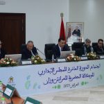 انعقاد أشغال اجتماع المجلس الاداري العاشر للوكالة الحضرية للعرائش-وزان