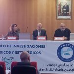 الغرفة تنظم ندوة حول موضوع الادخار والمقاولة بشراكة مع مؤسسة التوفيق