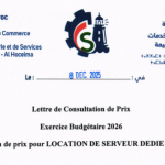 Consultation de prix pour la location d’un serveur dédié et infogérance