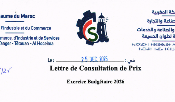 lettre de consultation billets_avions