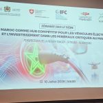 مشاركة الغرفة في ندوة حول صناعة المركبات الكهربائية والاستثمار في المعادن الاستراتيجية
