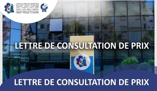 Lettre de consulation Lettre de consulation