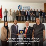 غرفة التجارة و الصناعة و الخدمات لجهة طنجة تطوان الحسيمة تستقبل وفدا من سلطنة عمان يمثل بنك صحار الدولي